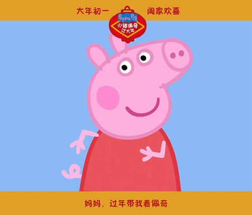 劳务派遣经营许可证做假的